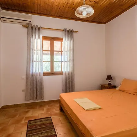 Sophia's Appartement